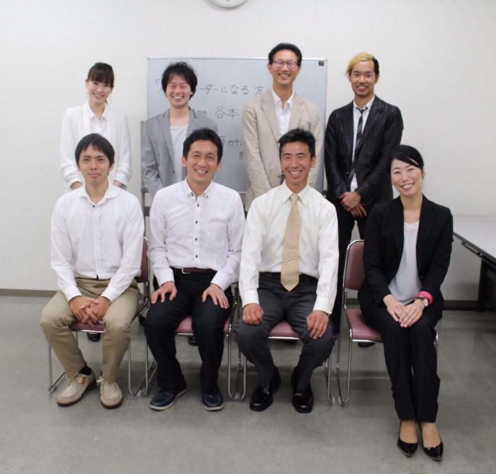 男性限定「リーダーになる方法」開催終了いたしました。