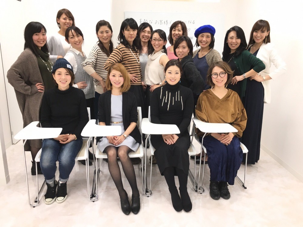 素敵なお客様でいっぱいになるサロン創り♡seminar IN 名古屋