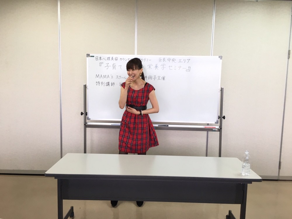 2016年最後の「朝活session会」〜朝は美しい心から〜