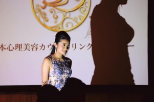 S__12050600